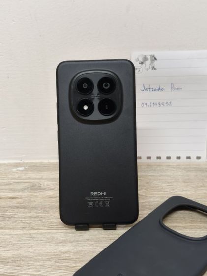 Note 15 pro plus