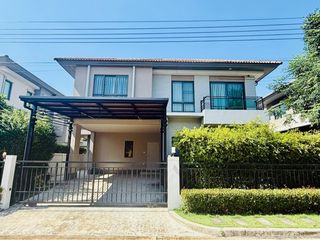 SC home