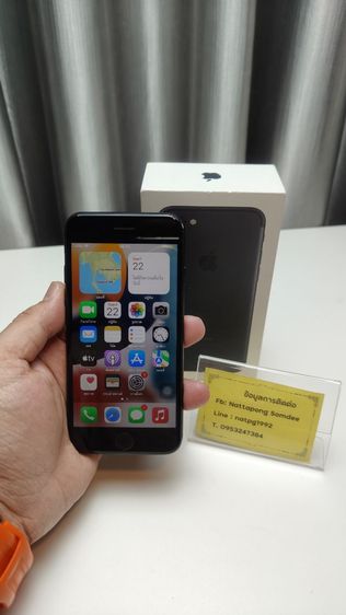 32 GB iPhone 7 32gb