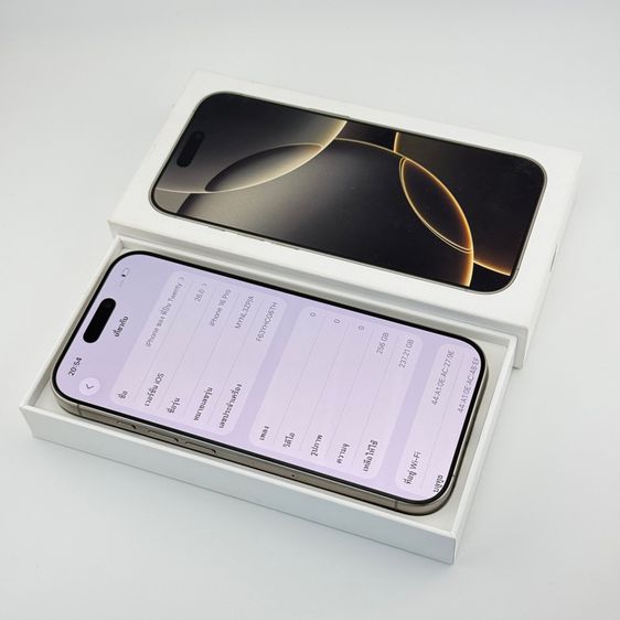 iPhone 16 Pro 256gb รูปที่ 7