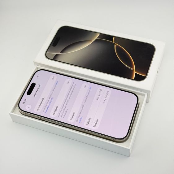 iPhone 16 Pro 256gb รูปที่ 8