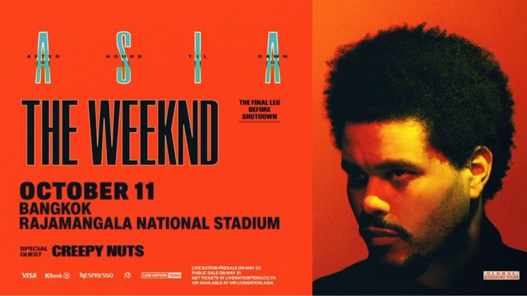 Theweeknd คอนเสิร์ต After Hours Til Dawn Tour