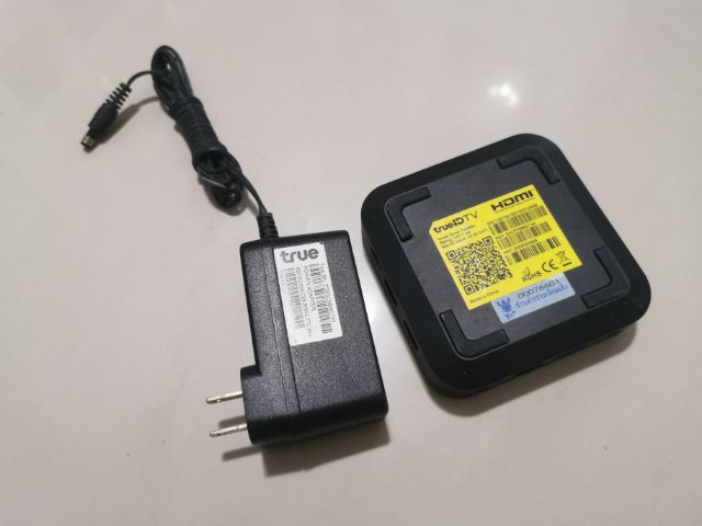   กล่องTrue​ id 