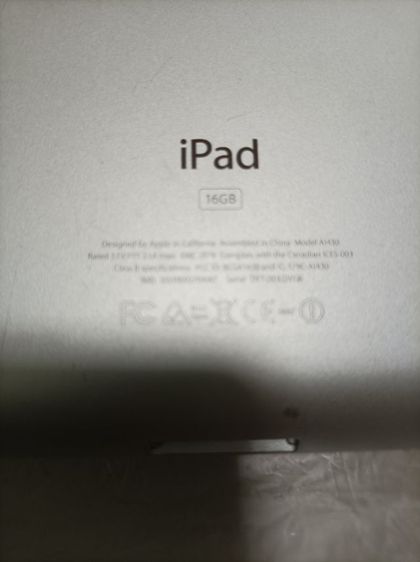 ซาก Ipad 3 เปิดไม่ติด ตามรูป งานช่าง รูปที่ 4