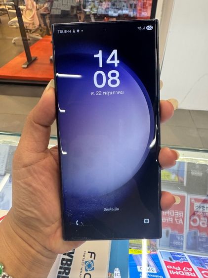 Samsung Galaxy S23 Ultra 256 GB Samusung S23 ultra