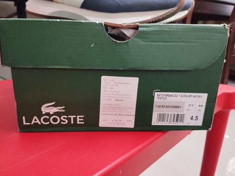 รองเท้า LACOSTE รุ่น Match Break  Size UK 4.5 EUR-37.5 สภาพเหมือนใหม่ รูปที่ 6