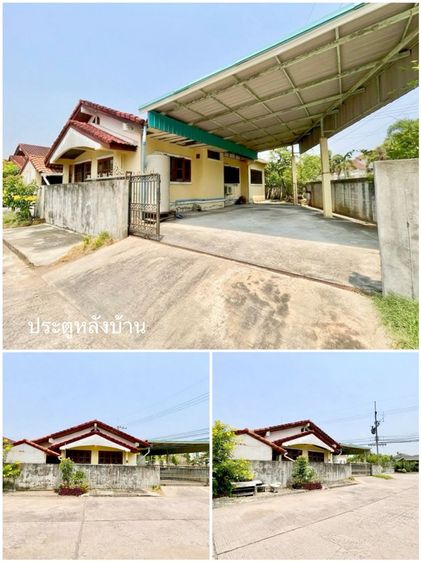 บ้านเดี่ยวใกล้สนามบิน (3 นอน 2 น้ำ) บ้านลักษมี เมืองอุดร รูปที่ 4