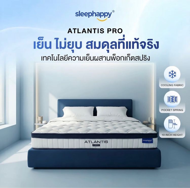 Bed and mattress 3.5 f รูปที่ 3