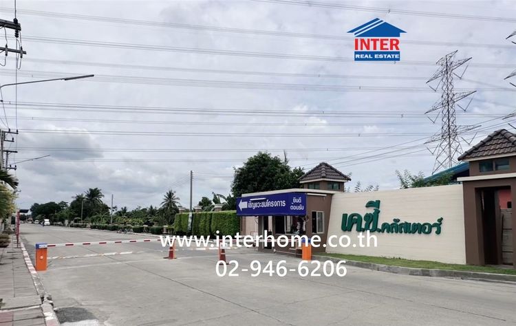 ทาวน์เฮ้าส์ 2 ชั้น 18.1 ตร.ว. หมู่บ้านเคซีคลัสเตอร์ นิมิตใหม่ ใกล้แฟชั่นไอส์แลนด์ ซอยไมตรีจิตร7 ถนนเลียบคลองหกวา ถนนไมตรีจิต ถนนนิมิตใหม่ 