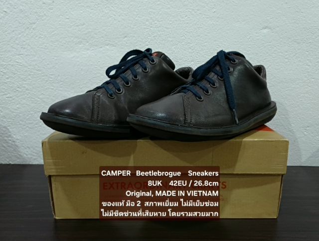 CAMPER Beetle Sneakers, Men's 8UK 42EU(26.8cm) Original ของแท้ มือ 2 สภาพเยี่ยม, รองเท้า CAMPER หนังแท้ พื้นดี ไม่มีเย็บซ่อม โดยรวมสวยมาก รูปที่ 5