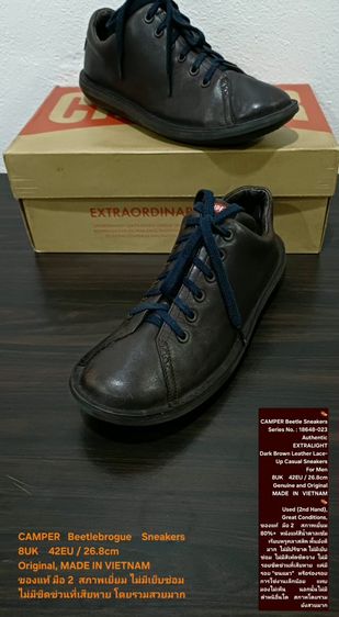 CAMPER Beetle Sneakers, Men's 8UK 42EU(26.8cm) Original ของแท้ มือ 2 สภาพเยี่ยม, รองเท้า CAMPER หนังแท้ พื้นดี ไม่มีเย็บซ่อม โดยรวมสวยมาก รูปที่ 2