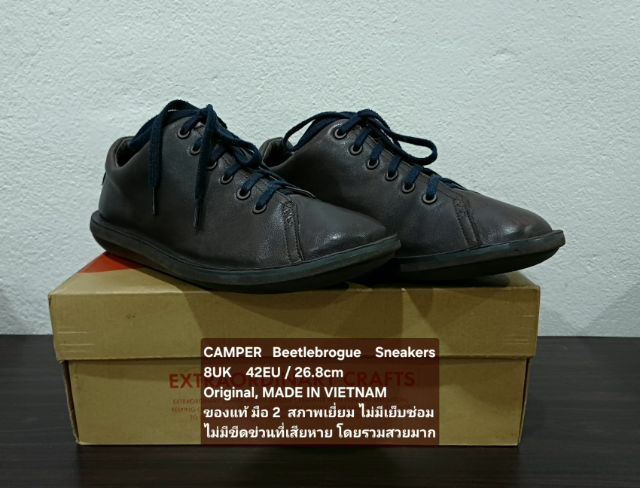 CAMPER Beetle Sneakers, Men's 8UK 42EU(26.8cm) Original ของแท้ มือ 2 สภาพเยี่ยม, รองเท้า CAMPER หนังแท้ พื้นดี ไม่มีเย็บซ่อม โดยรวมสวยมาก รูปที่ 4