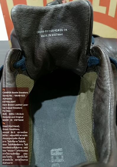 CAMPER Beetle Sneakers, Men's 8UK 42EU(26.8cm) Original ของแท้ มือ 2 สภาพเยี่ยม, รองเท้า CAMPER หนังแท้ พื้นดี ไม่มีเย็บซ่อม โดยรวมสวยมาก รูปที่ 18