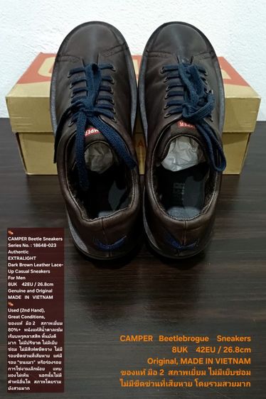 CAMPER Beetle Sneakers, Men's 8UK 42EU(26.8cm) Original ของแท้ มือ 2 สภาพเยี่ยม, รองเท้า CAMPER หนังแท้ พื้นดี ไม่มีเย็บซ่อม โดยรวมสวยมาก รูปที่ 13
