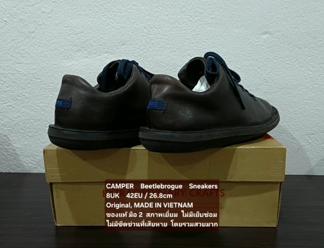 CAMPER Beetle Sneakers, Men's 8UK 42EU(26.8cm) Original ของแท้ มือ 2 สภาพเยี่ยม, รองเท้า CAMPER หนังแท้ พื้นดี ไม่มีเย็บซ่อม โดยรวมสวยมาก รูปที่ 14