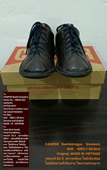 CAMPER Beetle Sneakers, Men's 8UK 42EU(26.8cm) Original ของแท้ มือ 2 สภาพเยี่ยม, รองเท้า CAMPER หนังแท้ พื้นดี ไม่มีเย็บซ่อม โดยรวมสวยมาก รูปที่ 3