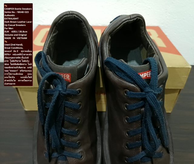 CAMPER Beetle Sneakers, Men's 8UK 42EU(26.8cm) Original ของแท้ มือ 2 สภาพเยี่ยม, รองเท้า CAMPER หนังแท้ พื้นดี ไม่มีเย็บซ่อม โดยรวมสวยมาก รูปที่ 8
