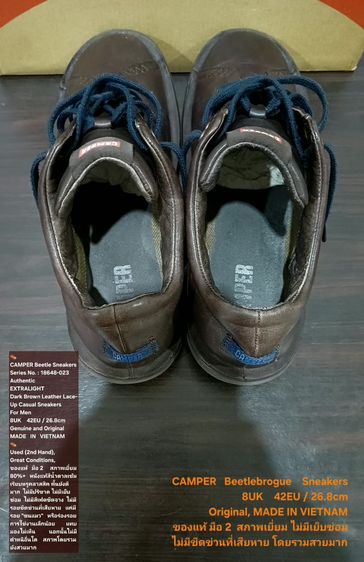 CAMPER Beetle Sneakers, Men's 8UK 42EU(26.8cm) Original ของแท้ มือ 2 สภาพเยี่ยม, รองเท้า CAMPER หนังแท้ พื้นดี ไม่มีเย็บซ่อม โดยรวมสวยมาก รูปที่ 17