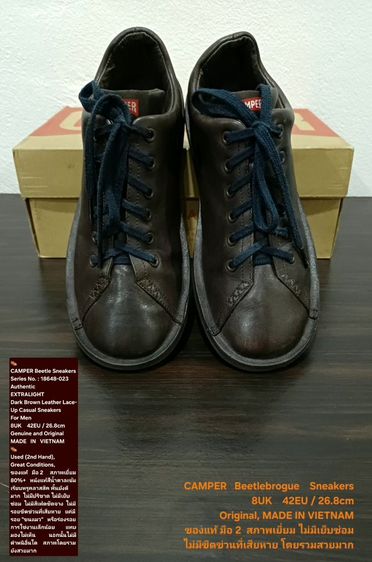 CAMPER Beetle Sneakers, Men's 8UK 42EU(26.8cm) Original ของแท้ มือ 2 สภาพเยี่ยม, รองเท้า CAMPER หนังแท้ พื้นดี ไม่มีเย็บซ่อม โดยรวมสวยมาก รูปที่ 6