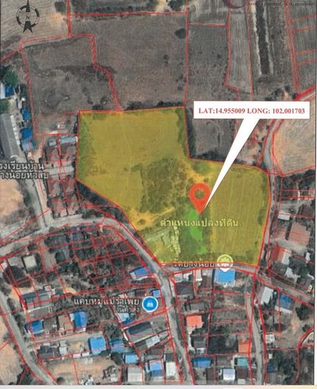 ขายที่ดิน 20 ล้าน ด่วน รูปที่ 3