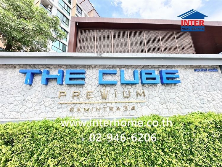 คอนโดมิเนียม 28.04 ตร.ม. เดอะคิวบ์ พรีเมียม รามอินทรา 34 ใกล้รถไฟฟ้า สถานีวัชรพล ใกล้ตลาดนัดเลียบด่วนรามอินทรา ซอยรามอินทรา34 ถนนรามอินทรา รูปที่ 2