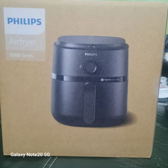 หม้อทอด Filipes Airfryer 1000 series สินค้าใหม่พร้อมใบรับประกัน (ยังไม่ได้ลงทะเบียน)