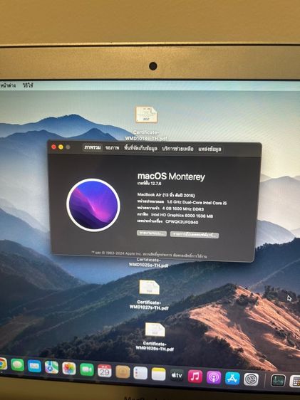 MacBook Air 13” 2015 รูปที่ 6