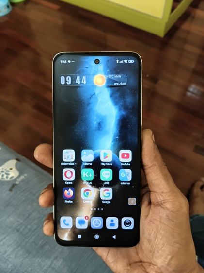 Redmi 12