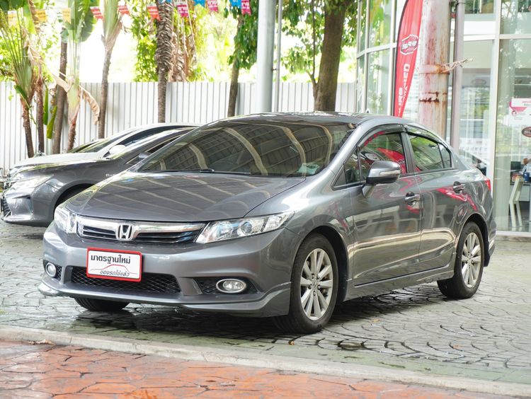 รถ Honda Civic 1.8 EL i-VTEC สี เทา