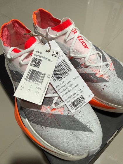 ผู้ชาย ขาว รองเท้าวิ่ง อื่นๆ Adidas Adizero Prime X 3 Strung
