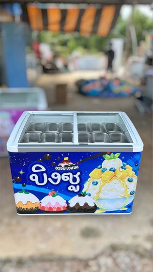 ตู้แช่มือ2ราคาถูก รูปที่ 13