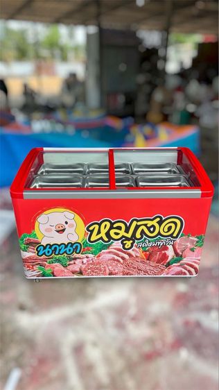 ตู้แช่มือ2ราคาถูก รูปที่ 7