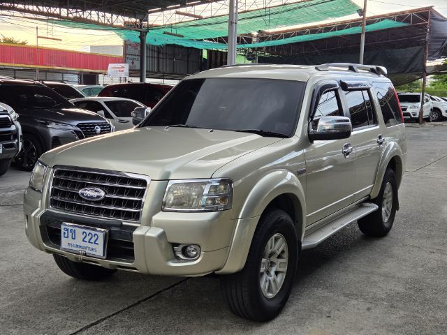 รถ Ford Everest 2.5 LTD TDCI สี บรอนซ์ทอง