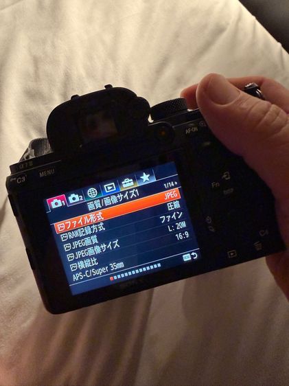 ขายบอดี้ Sony A7III สภาพดีพร้อมลุย ชัตเตอร์ 178K ราคาแบ่งปันสายวิดีโอ-รับงาน รูปที่ 8