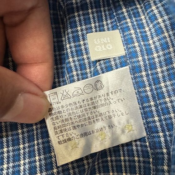 เสื้อเชิ้ต​ Uniqlo Size XL รูปที่ 7