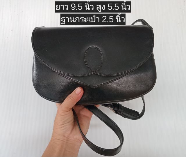 กระเป๋าสะพายยาว 70 บาทรวมส่ง