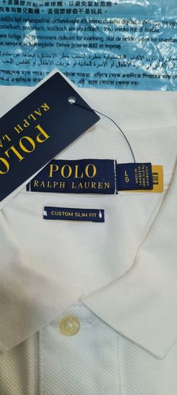 เสื้อpolo รูปที่ 2