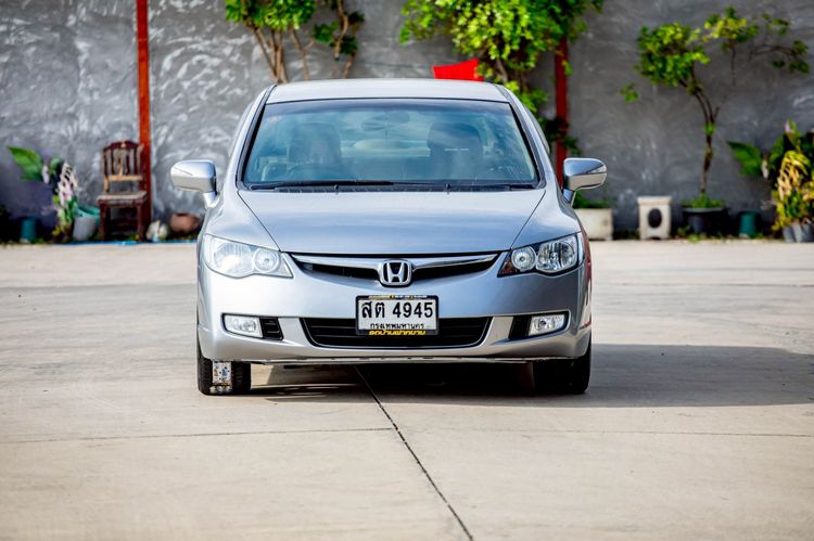 Honda Civic 2006 2.0 E i-VTEC Sedan เบนซิน เกียร์อัตโนมัติ เทา รูปที่ 2