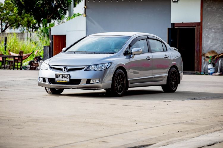 รถ Honda Civic 2.0 E i-VTEC สี เทา