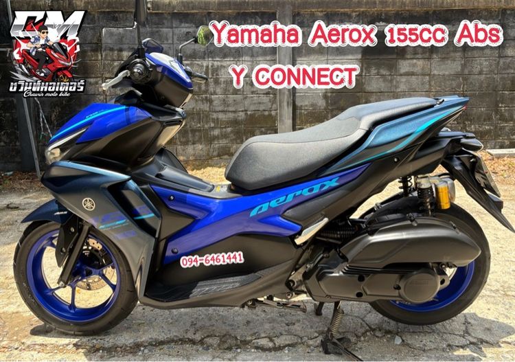 Yamaha Aerox Abs Y Connect ปี2022 เอกสารครบโอน รถบ้านสวยๆ
