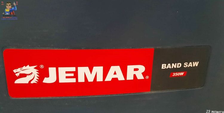 จิ๊กซอว์แท่น JEMAR รูปที่ 4
