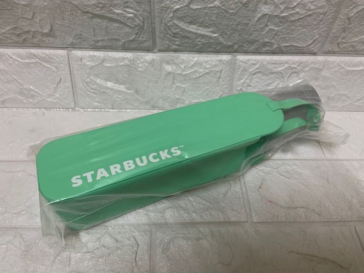 ร่ม Starbuck สีเขียว