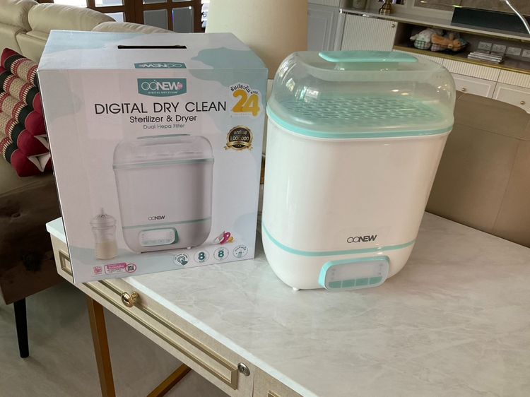 ขายเครื่องนึ่งขวดนม OONEW Digital Dry Clean Sterilizer - Dryer
