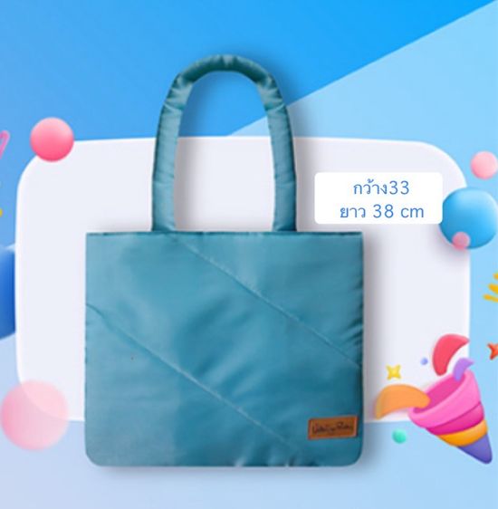 กระเป๋าสะพาย ยี่ห้อ Anello ของแท้ สีฟ้า