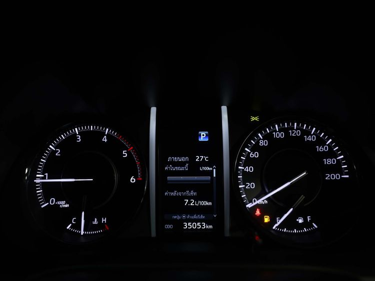 Toyota Fortuner 2023 2.4 Legender Black Top Utility-car ดีเซล ไม่ติดแก๊ส เกียร์อัตโนมัติ ขาว รูปที่ 3