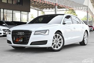 Audi A8L 2.0 Hybrid Sedan ปี 2014 รุ่นใหญ่บอดี้ยาว สภาพสะสมเลขไมล์น้อย 7 หมื่นกิโลเมตรหายาก (รหัสสินค้า HBBH)