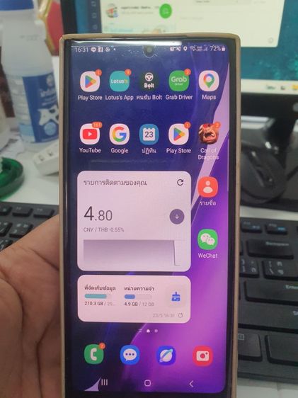 Note 20 ultra 5g ram12 rom256 เปลี่ยนจอ รูปที่ 6