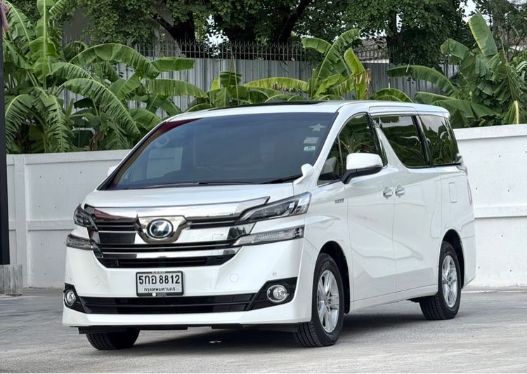 Toyota Vellfire 2016 2.5 Hybrid E-Four 4WD Van ไฮบริด ไม่ติดแก๊ส เกียร์อัตโนมัติ ขาว รูปที่ 3