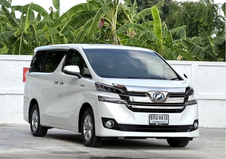 รถ Toyota Vellfire 2.5 Hybrid E-Four 4WD สี ขาว