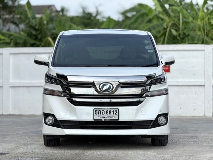 Toyota Vellfire 2016 2.5 Hybrid E-Four 4WD Van ไฮบริด ไม่ติดแก๊ส เกียร์อัตโนมัติ ขาว รูปที่ 2